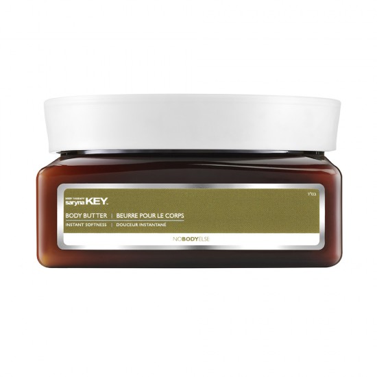 Sarynakey Body butter 220ml