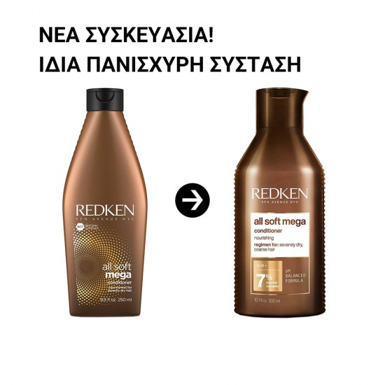 REDKEN All Soft Mega Conditioner Ενυδάτωσης Για Ξηρά Μαλλιά 300ml