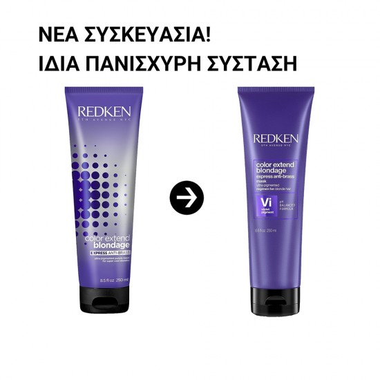 REDKEN Color Extend Blondage Μάσκα Κατά Των Κίτρινων Τόνων 250ml