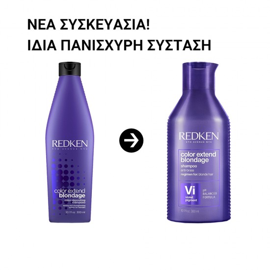 REDKEN Color Extend Blondage Σαμπουάν Κατά Των Κίτρινων Τόνων 300ml