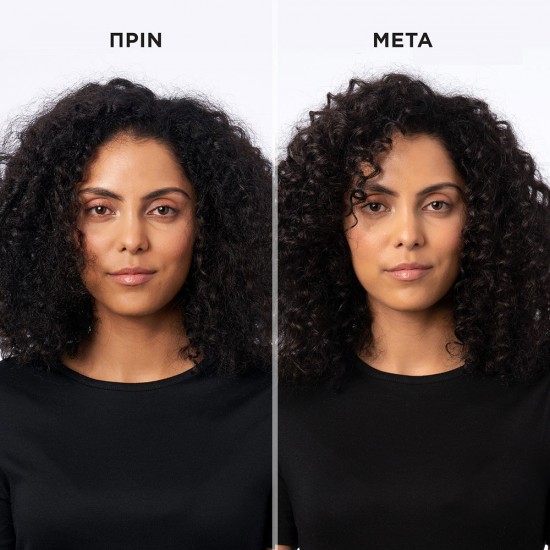 REDKEN One United Leavein Πολυθεραπεία Για Όλους Τους Τύπους Μαλλιών 150ml